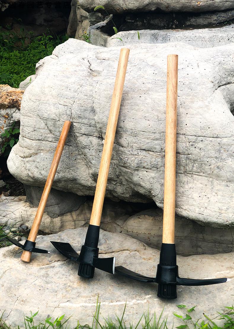 园艺洋镐镐头挖树根工具十字镐斧农用子纯钢户外锰钢开垦军工小号铁镐