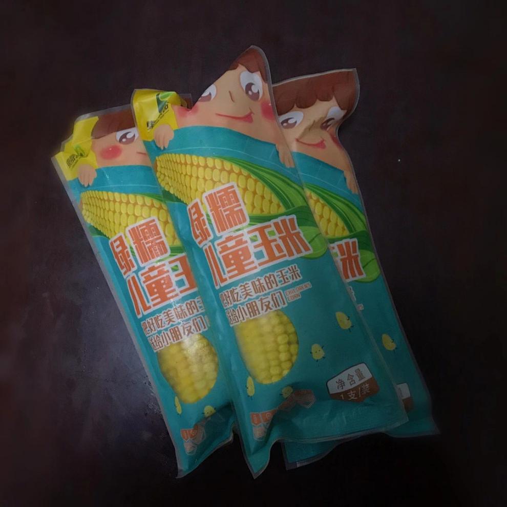 绿塔玉米24棒装精品网红绿糯儿童速冻黄玉米东北粘玉米