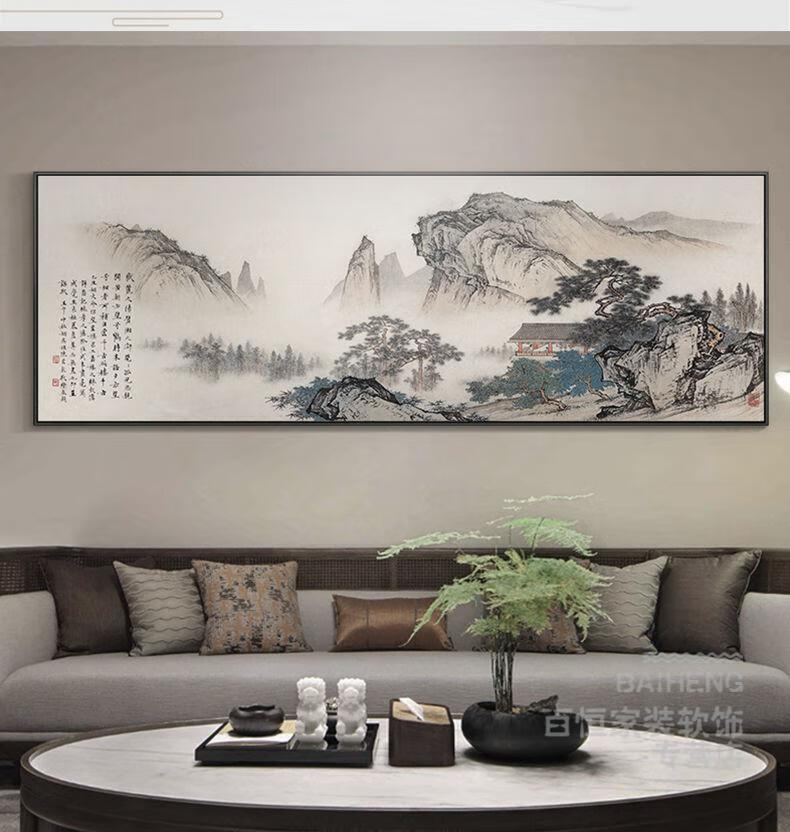新中式山水画客厅挂画借问西湖古典沙发背景墙装饰画中国风国画老板
