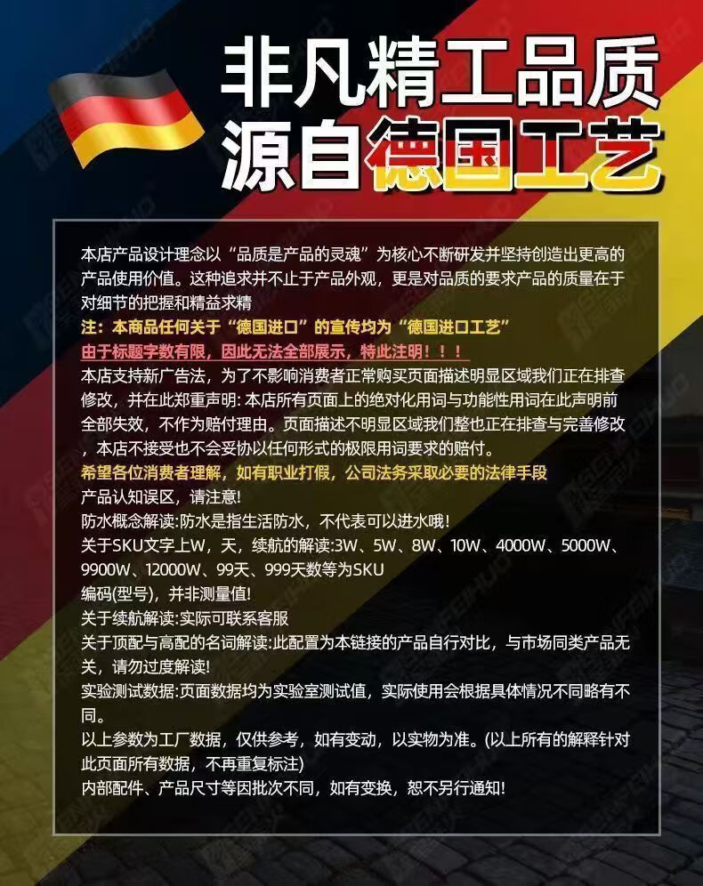 afe6ef04c7cf7b87.jpg