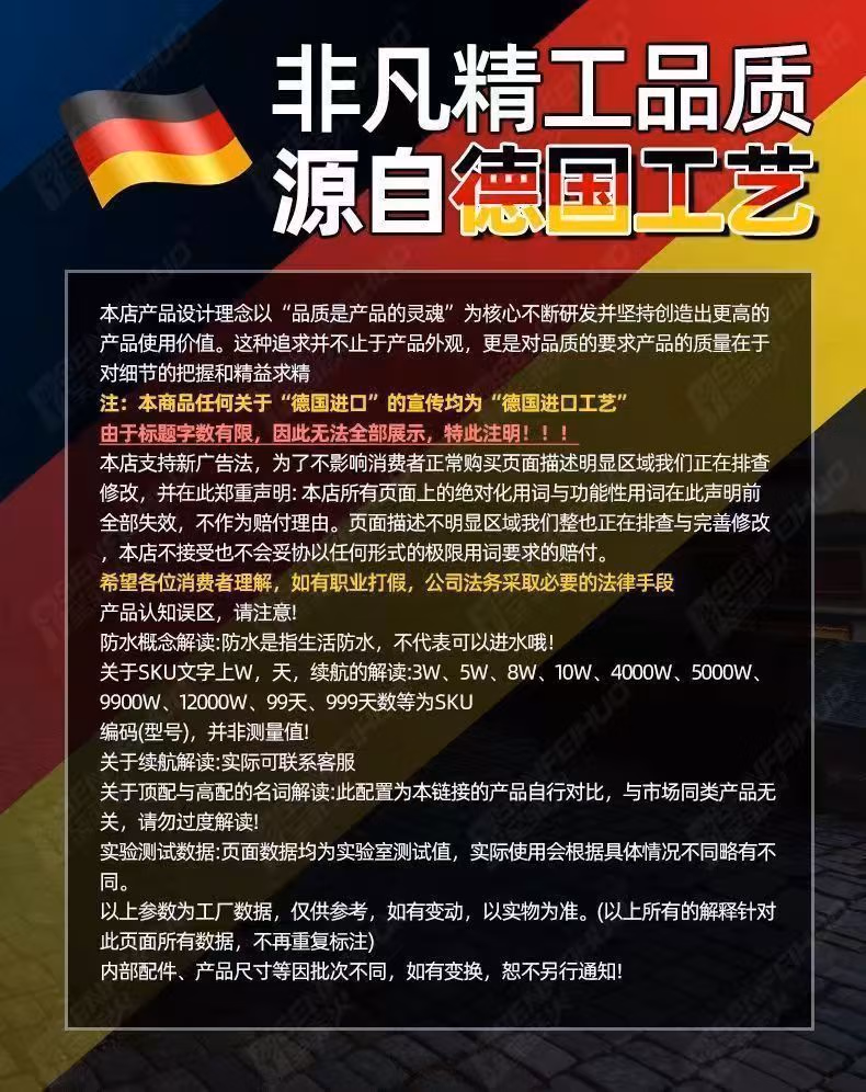 afe6ef04c7cf7b87.jpg.avif