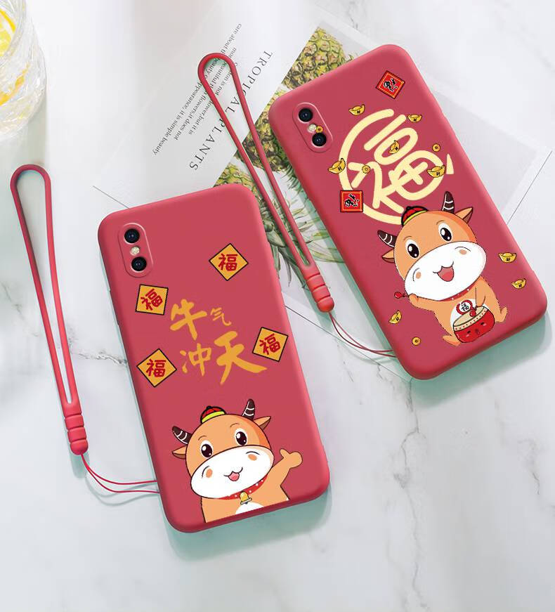 牛年新年款iphonex手机壳xr苹果x保护套xs女xsmax液态硅胶软壳iphone