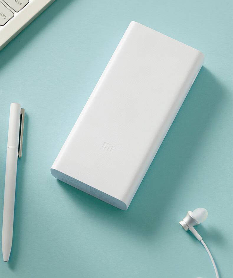 小米移动电源口袋版(10000mah)智能快充【图片 价格 品牌 报价】-京东