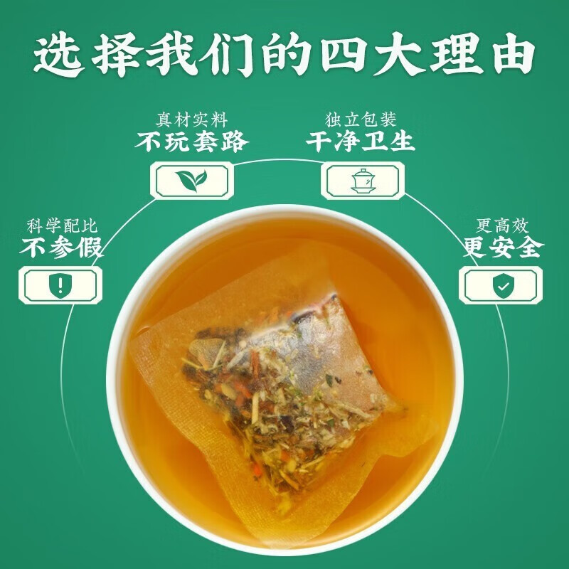 b954fe9c9e5c6042.jpg