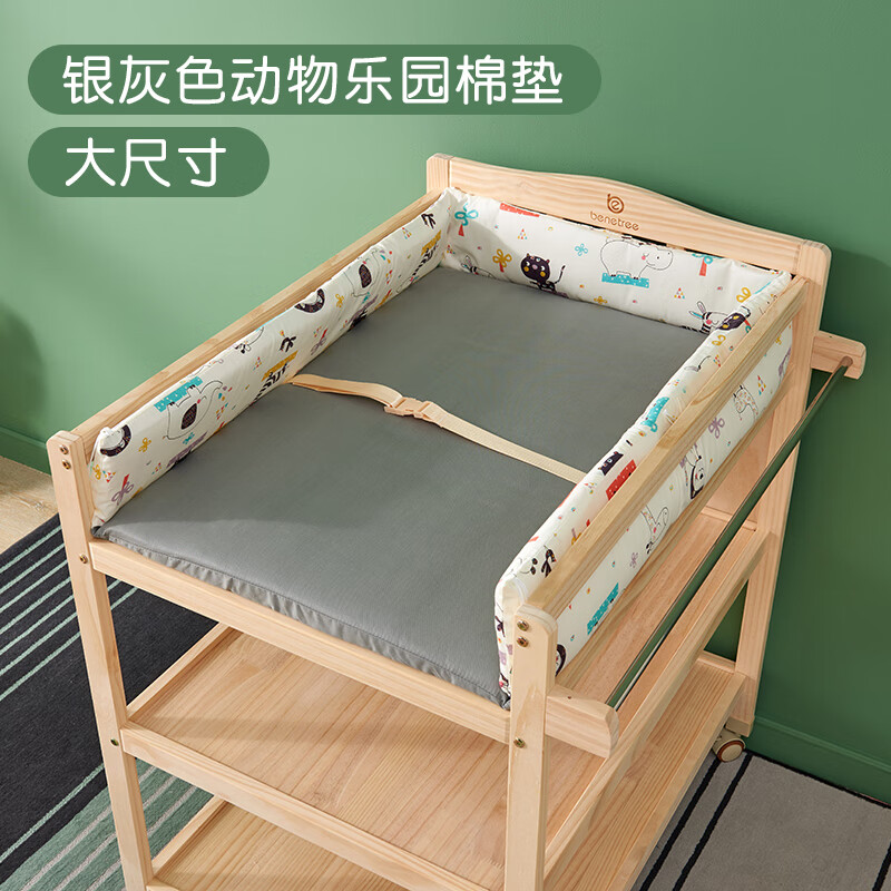 b50a0e23e9d31861.jpg