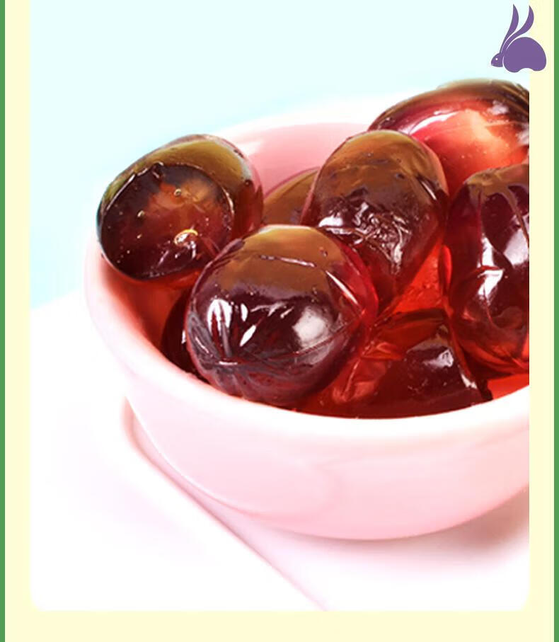 京京乐道剥皮葡萄软糖爆浆可撕皮喜水果小零食混合独立小包果汁心 紫