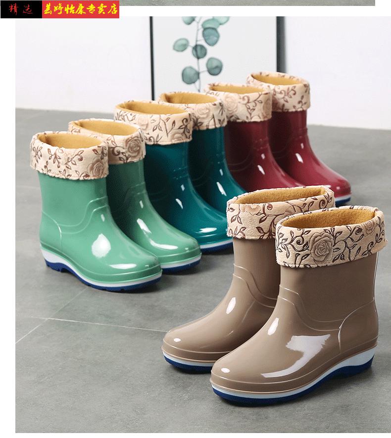 水鞋女雨鞋女四季女春季时尚款外穿防滑水鞋中筒雨靴加绒保暖防水胶鞋
