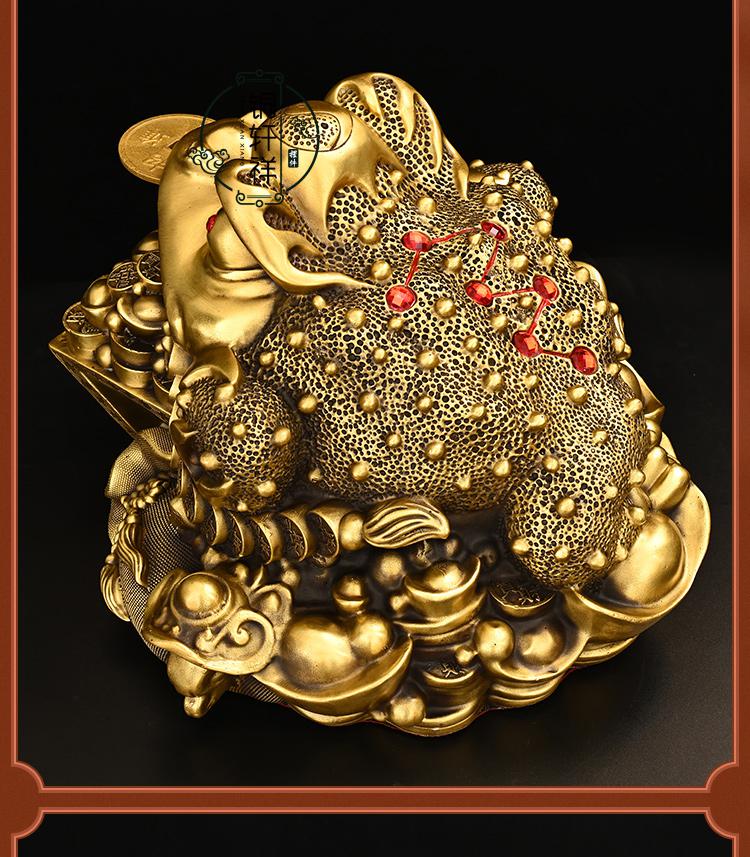 铜轩祥 造化入铜金蟾摆件纯铜三足金蟾蜍日进斗金蝉办公室礼品特大号