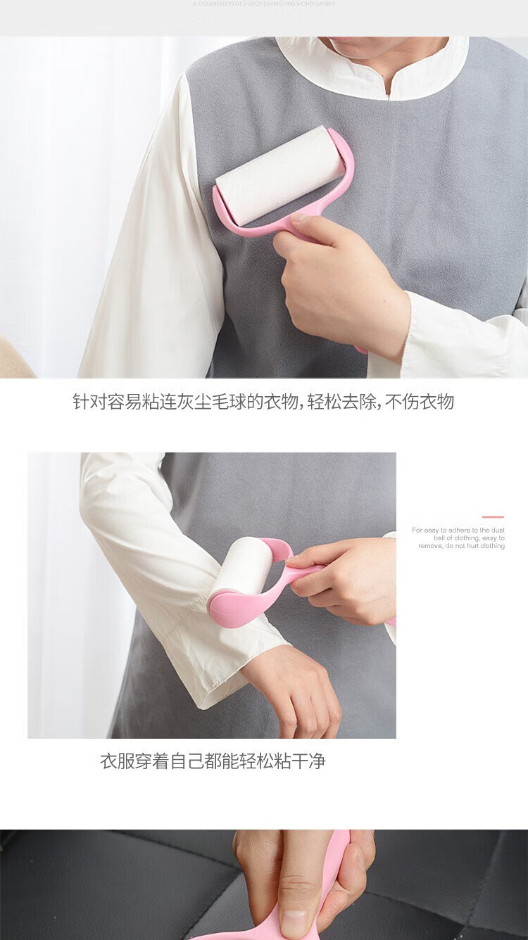 菲脂美妆工具 粘毛器粘尘纸可撕式衣服除毛刷除尘滚筒卷毛 【1手柄+6卷纸】共360撕 1份