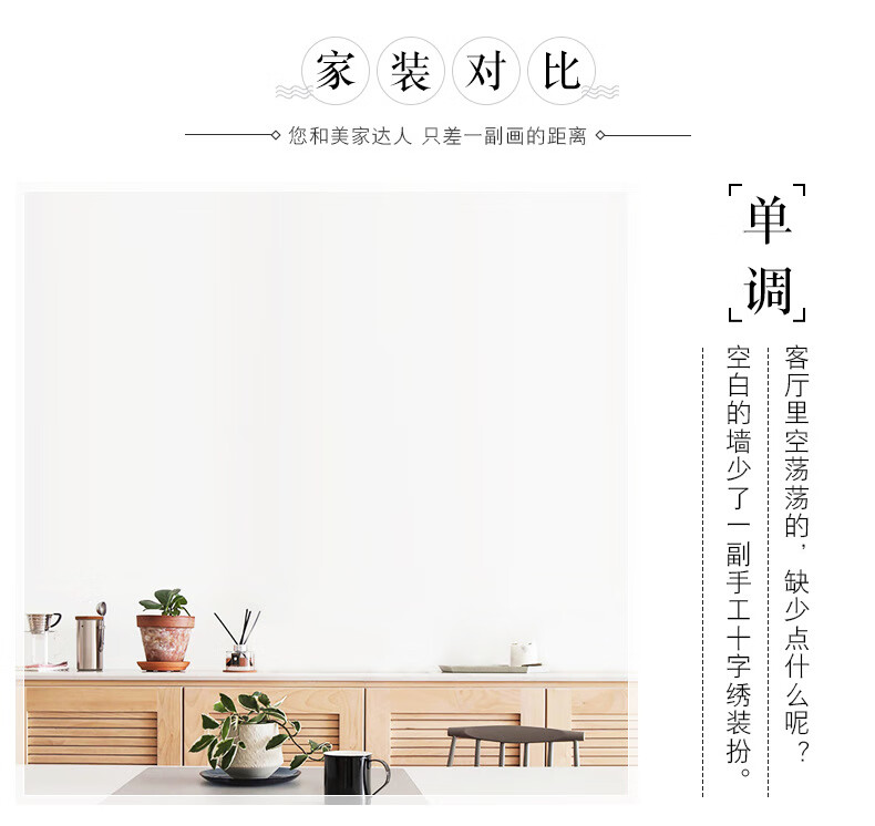 详情_08.jpg