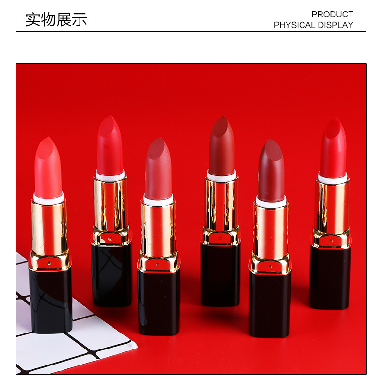 韩纪烈焰魅惑唇膏防水防干滋润保湿口红美妆化妆品 抖音同款口红 中国红01