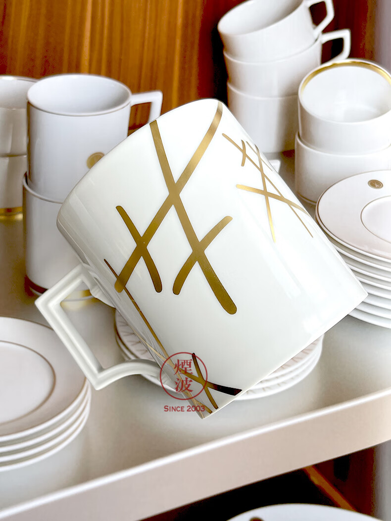 德国meissen梅森瓷器 柏林系列 18k金双剑logo 马克杯 水杯 茶杯