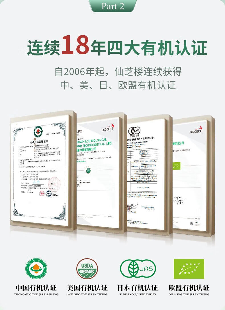 c8b49938518428b8.jpg