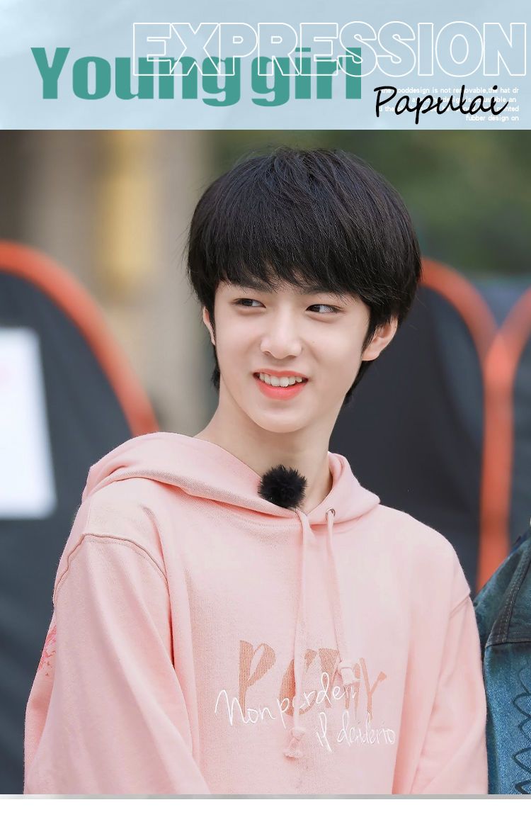 pcmy刘耀文同款连帽卫衣男潮牌ins宽松情侣外套私服 小字母 白色【薄