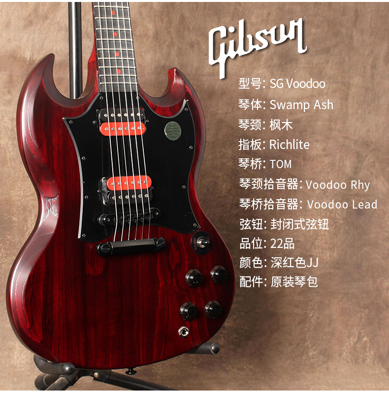 gibson吉普森sg standard 61/modern摇滚金属演出美产电吉他sg sg