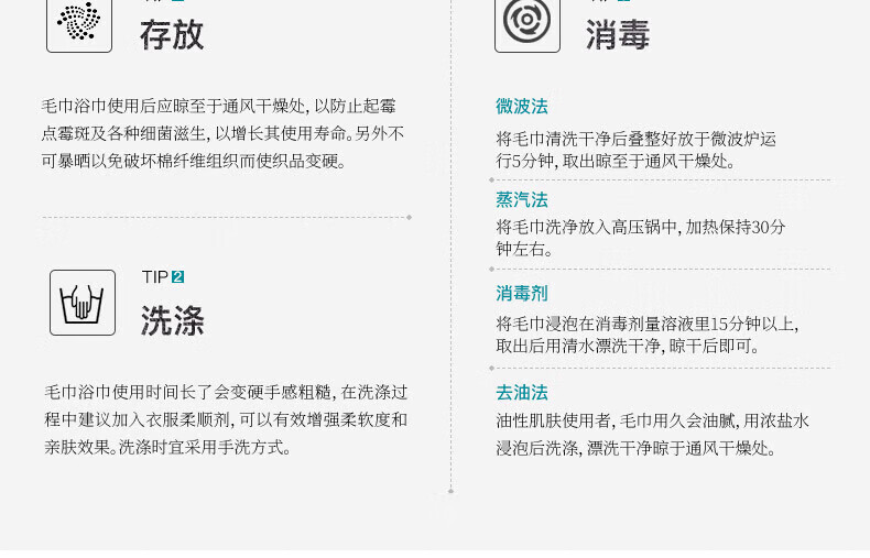 c9211d42758f38cc.jpg