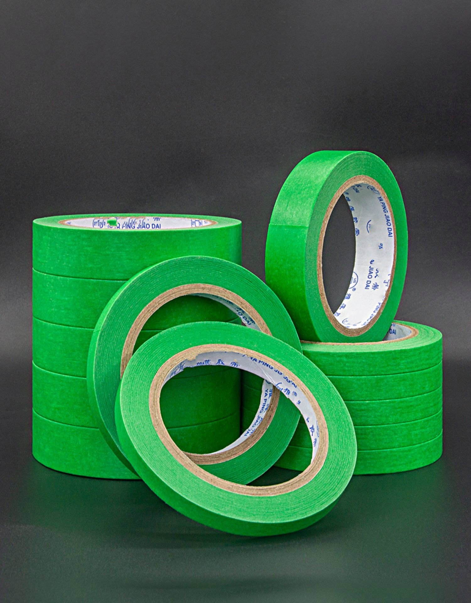 绿色高粘性和纸胶带50码大卷油漆用喷漆美纹纸装修美缝分色纸整箱温妤