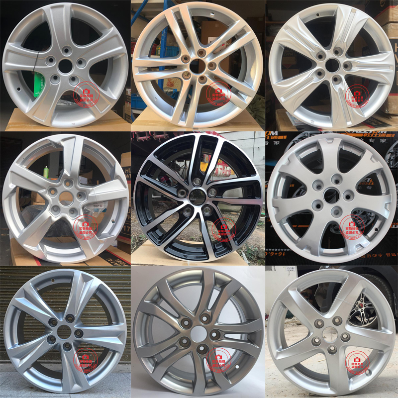 适用于全新改装款15/16/17寸奔腾b30b50b70b90x80x40原装汽车铝轮毂
