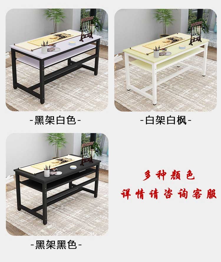 书法桌书画桌毛笔字桌简易桌子折叠桌椅家用国画书桌书法台练字写字台