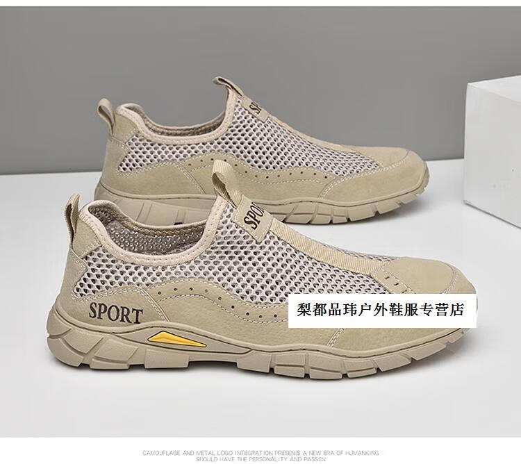 4896623caed84610.jpg