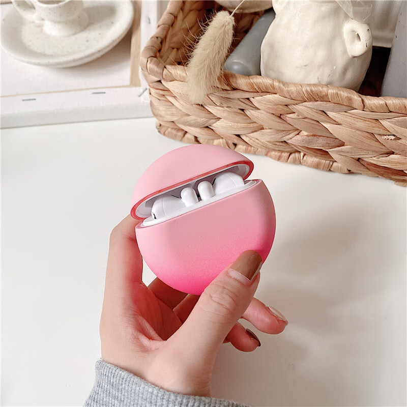 森兹迪 适用渐变华为freebuds3耳机壳防丢摔pc硬壳真无线蓝牙华为三代