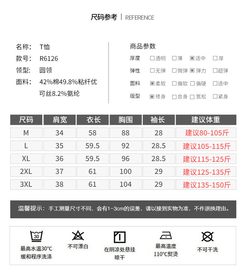 eb613a40dc6d599a.jpg
