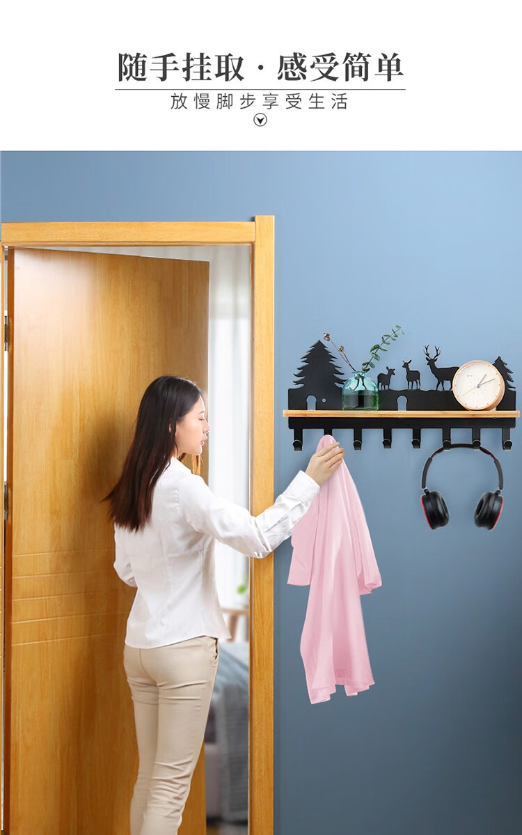 奥瑞利安进门挂衣架进门贴墙挂衣服创意进门挂钩置物架多功能卧室挂