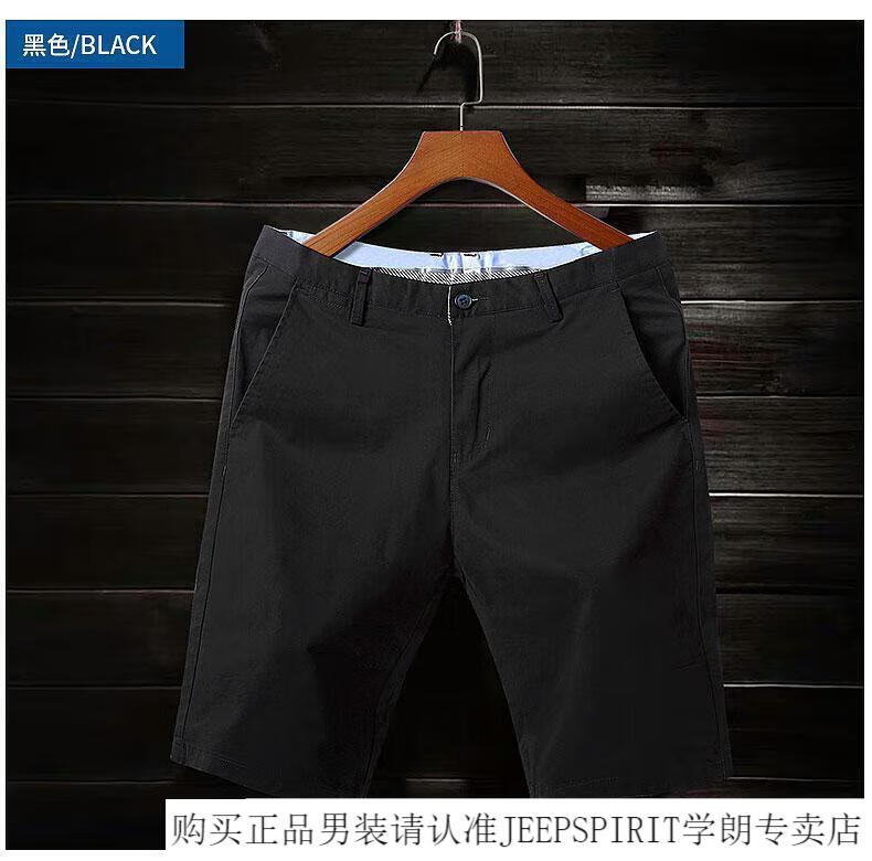 c682b0fa5e814600.jpg