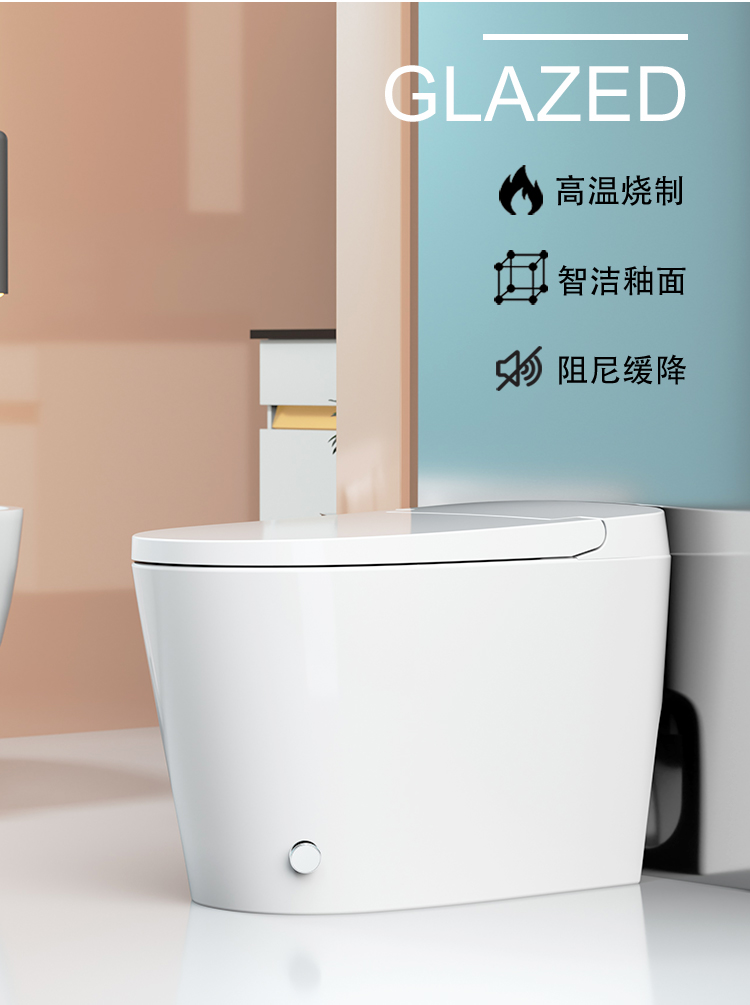 大红鹰马桶新款无水压限制家用抽水马桶无水箱小户型普通非智能虹吸式