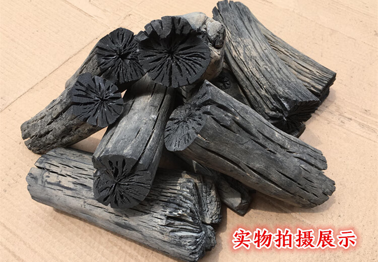 青冈木炭钢炭易燃碳烧烤室内家用无烟碳煮茶火锅白炭原木炭12斤装