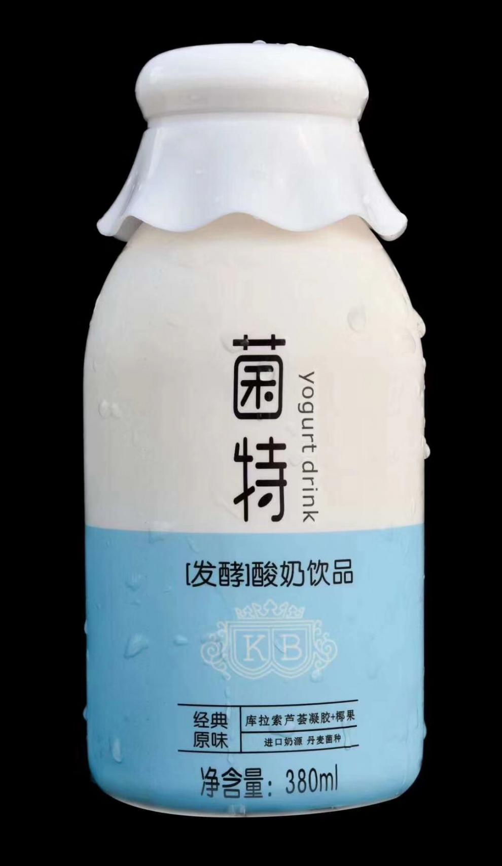 酸奶脫脂網紅髮酵果粒乳酸菌漯河花花牛 黃桃味380ml*6瓶有果肉【圖片