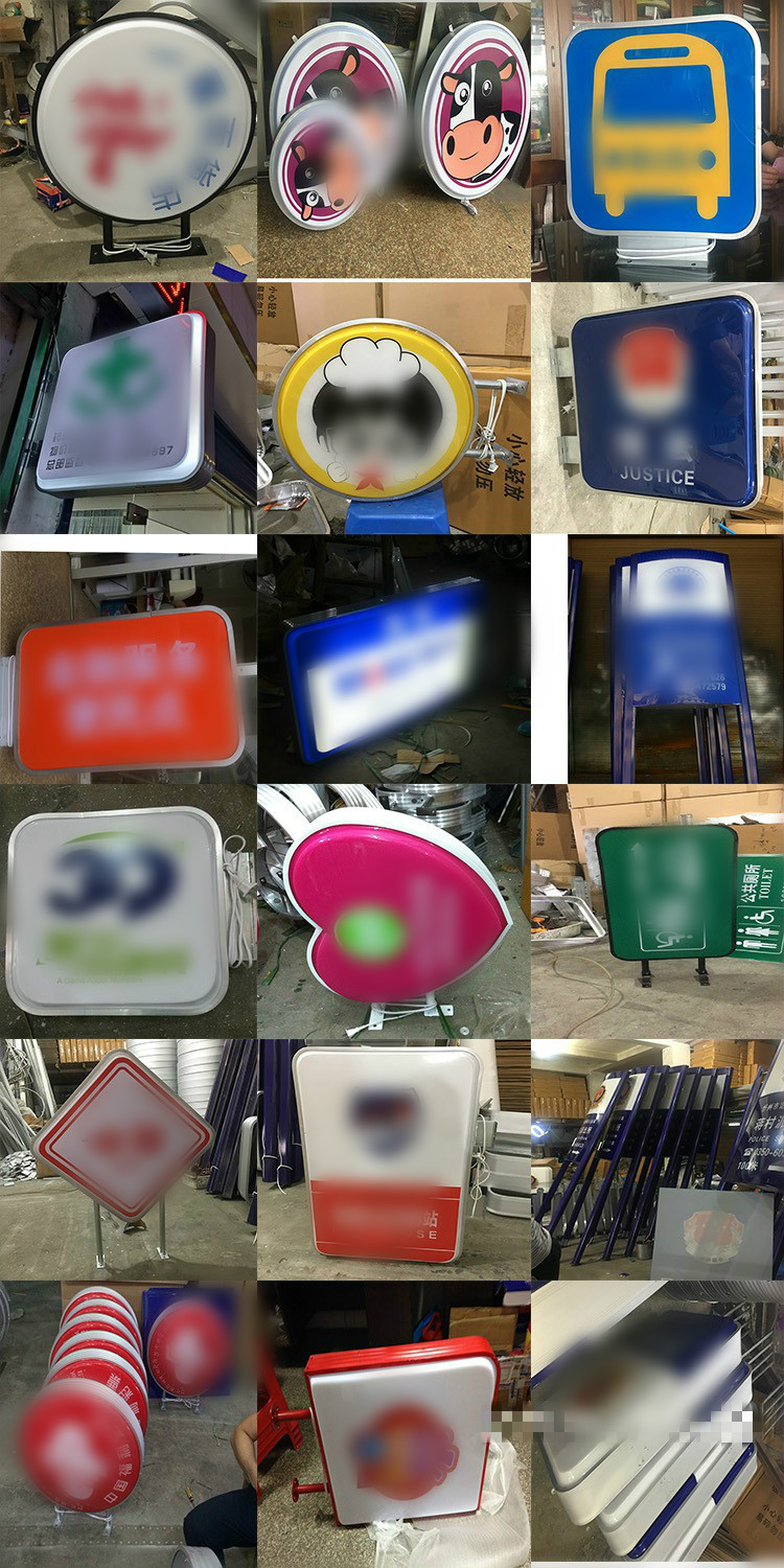 双面方形发光户外侧翼防水门头便利店挂墙式定做 批量led灯箱不带画面