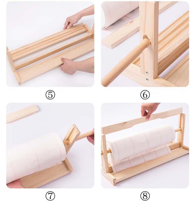 御宝阁长卷宣纸专用架实木架子书法长卷纸架书画长卷宣纸专用架收纳架