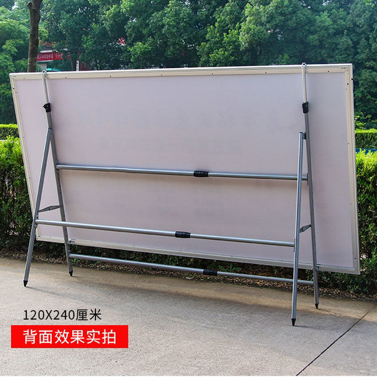 老丁陈 大型展板架子宣传栏伸缩展架立式落地式广告牌展示架kt板海报