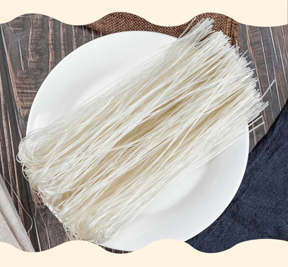 低卡魔芋粉丝粉条面方便速食蒟蒻面代餐肪饱腹主食 400gx2袋