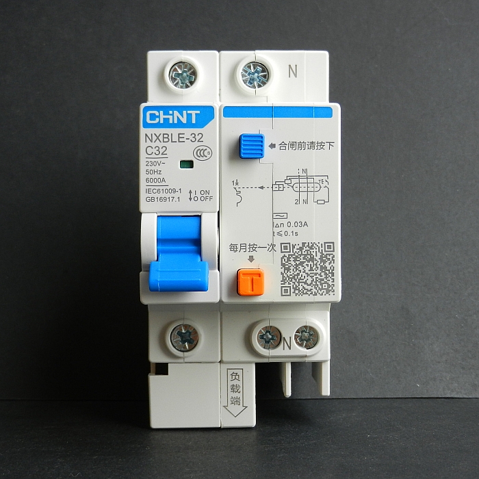 漏电保护器空气开关32a漏保空开柜机家用1p保安器10a63a