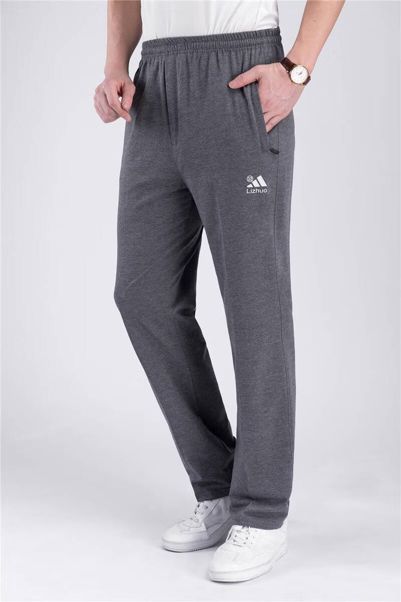 南极人春秋款运动裤男中老年长裤休闲裤男宽松高腰深裆直筒爸爸卫裤