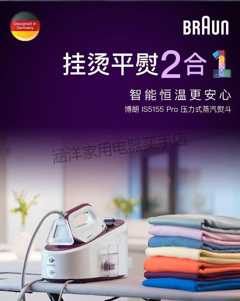 ee6a93f86a80bb45.jpg