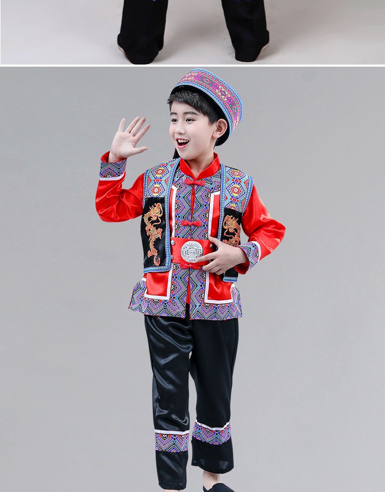 舒弗星新款土家族服装男少数民族成人舞蹈演出服苗族壮族服饰表演儿童