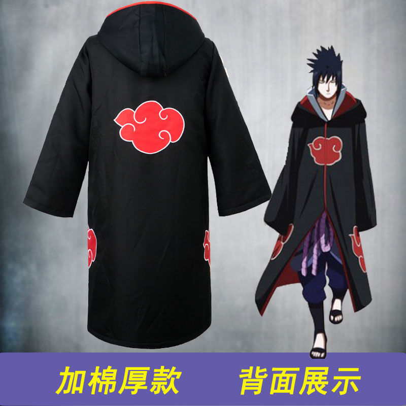 晓组织衣服 红云袍 火影晓披风忍者团服宇智波鼬风衣保暖棉衣2020