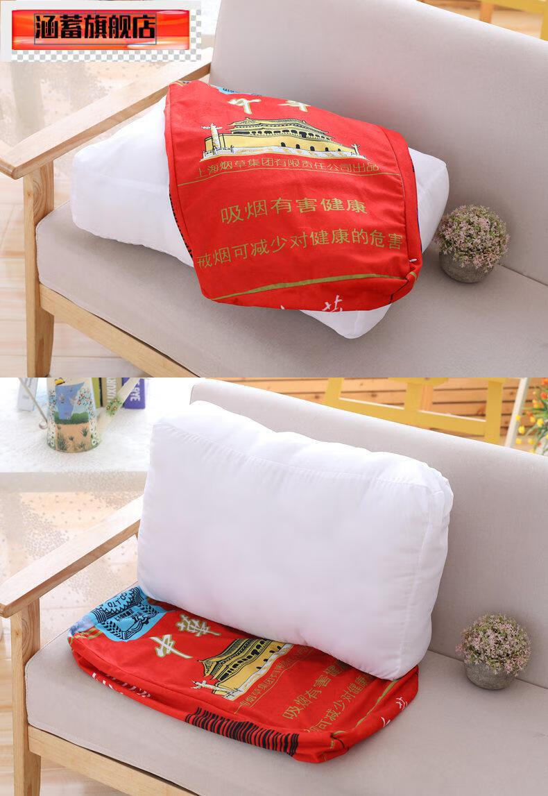 仿真华子抱枕戒烟玩偶毛绒玩具抱着睡觉布娃娃男朋友网红个性礼物圣诞