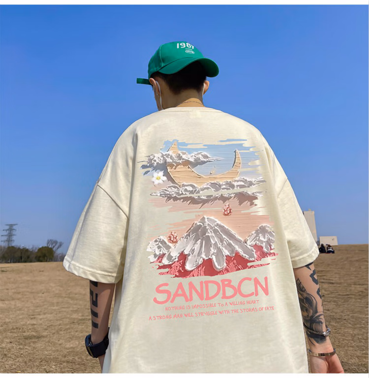 Short Sleeve T-Shirt Men's Summer Ice Silk Quick Drying American Trend Loose Heavy Trend Brand Large Size Half Sleeve T-Shirt Clothes_viptrois.com