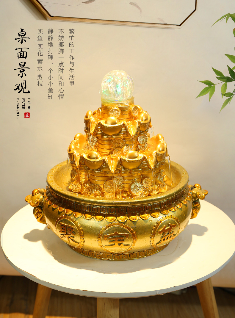 轻奢高端流水摆件循环水细水长流喷泉装饰办公室聚宝盆八方来才客厅