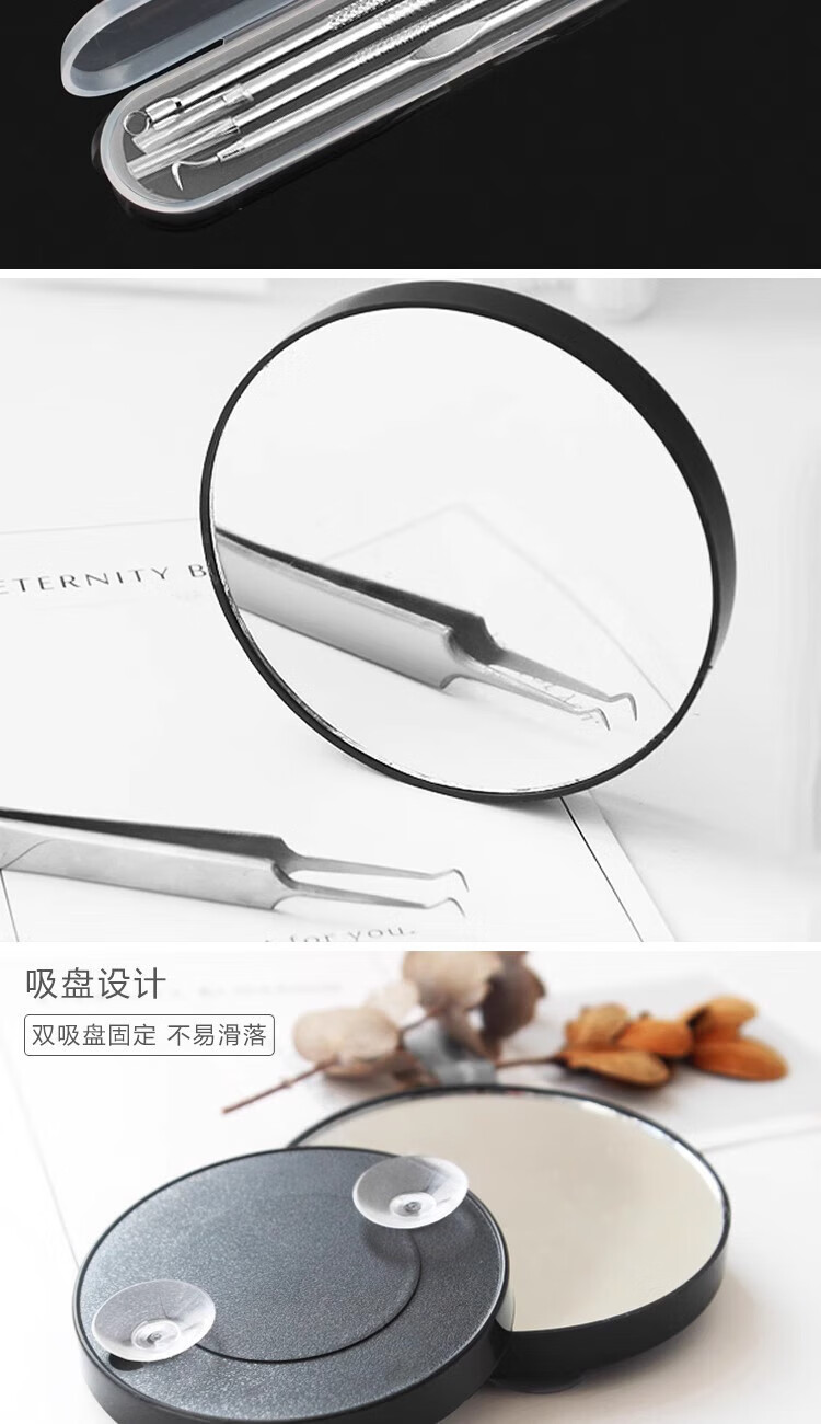 阿嚓热粉刺针头镊子家用美容挤痘痘工具细胞夹挑暗疮针套装拔去黑 弯嘴夹+收纳盒