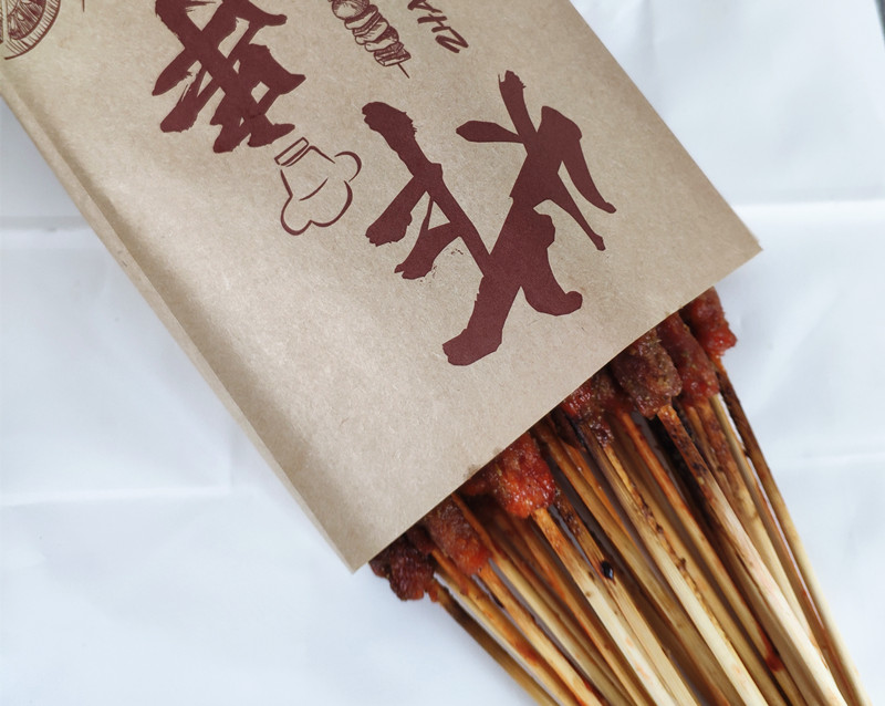 烧烤纸袋外卖打包纸袋烤炸串食品包装袋牛皮纸袋子防油纸袋 烤面筋 13