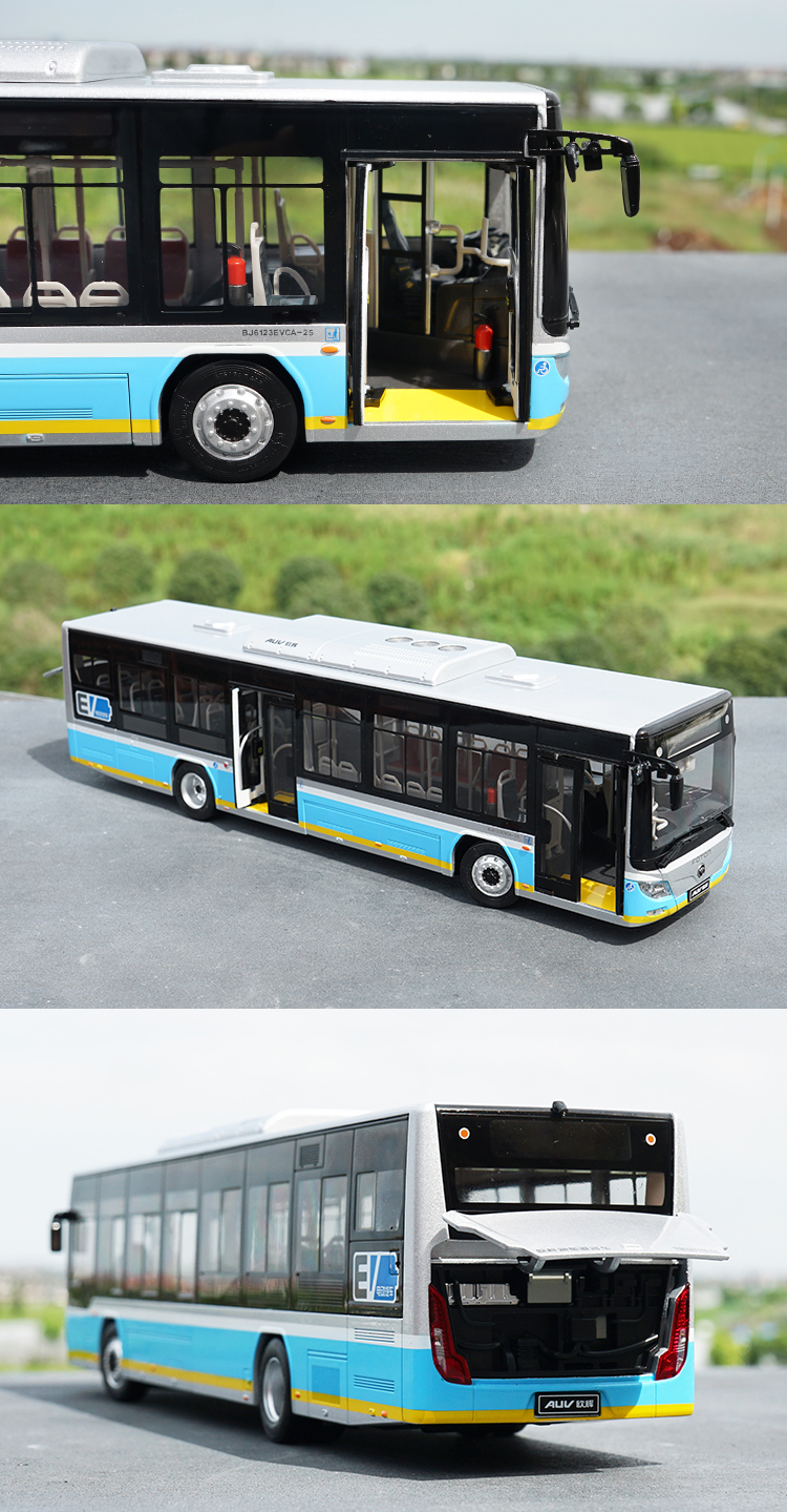 福田公交车模型1:36原厂福田客车公交巴士欧辉bj6123vc-25纯电动弭黎