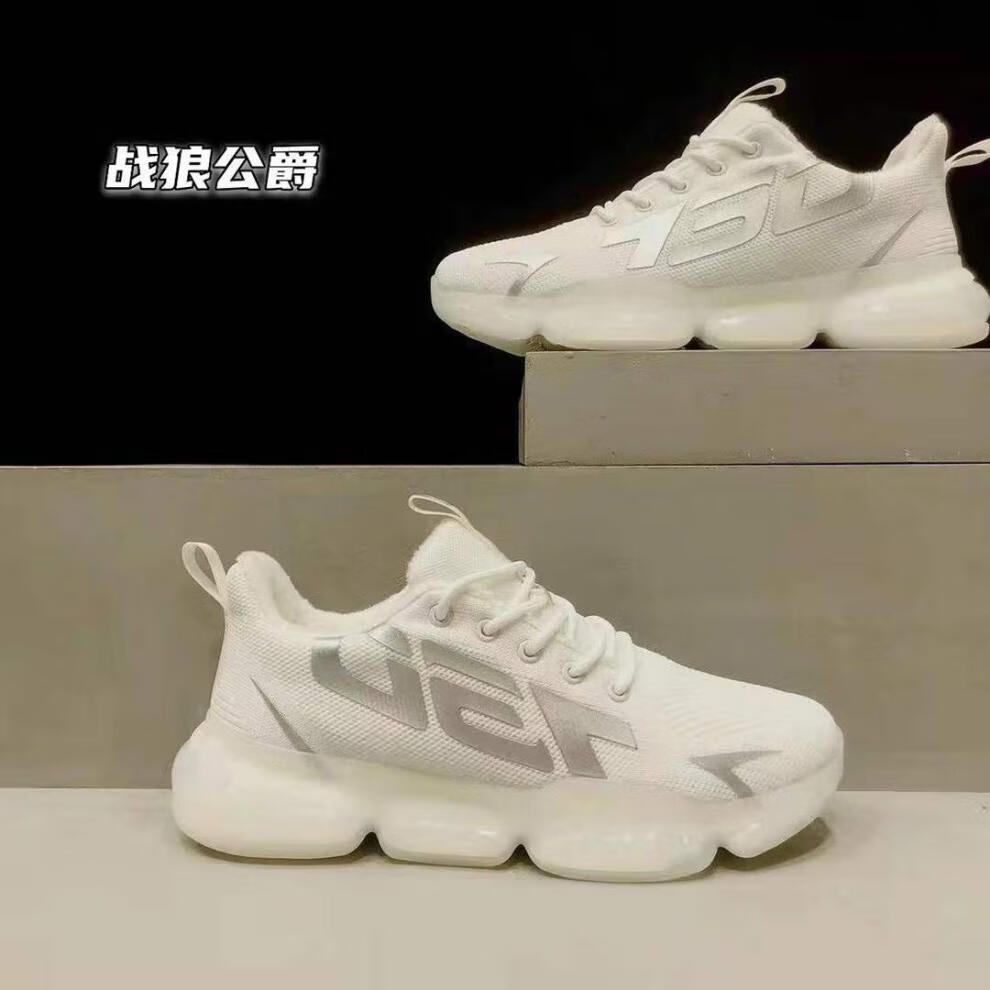 【抖音同款】战狼公爵魅足时尚潮鞋定制夏季新款情侣气垫慢跑鞋 磨砂