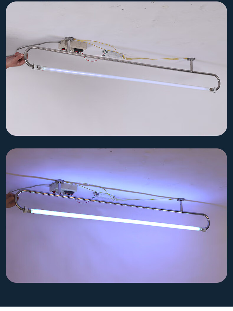 不锈钢弯管灯紫外线消毒灯医院无尘车间洁净室净化灯管不带盒20w201