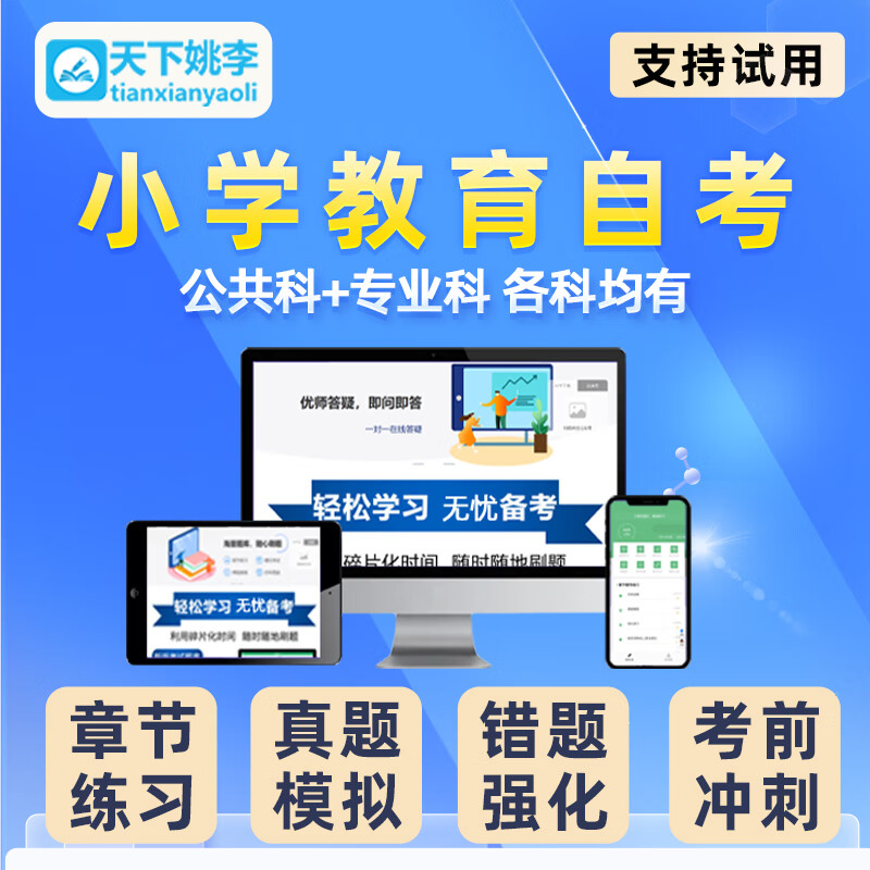 689694fe2b1c7328.jpg