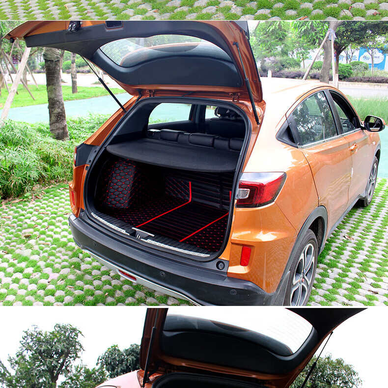 适用于新款本田xrv后备箱中隔板缤智后备箱隔板汽车后备箱搁物板专车